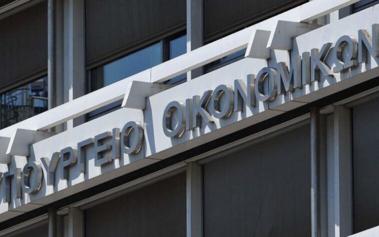 Υπ. Εθνικής Οικονομίας: Πρόωρη εξόφληση δανείων 5,29 δισ. ευρώ – Κ. Χατζηδάκης: Βελτιώνονται οι όροι δανεισμού του ελληνικού Δημοσίου