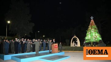 Φωταγωγήθηκε το χριστουγεννιάτικο δέντρο στο υπουργείο Εθνικής Άμυνας - Δείτε φωτογραφίες