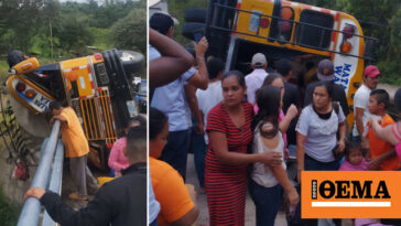 Φωτογραφίες: Τουλάχιστον 16 νεκροί και 26 τραυματίες από ανατροπή λεωφορείου στη Νικαράγουα