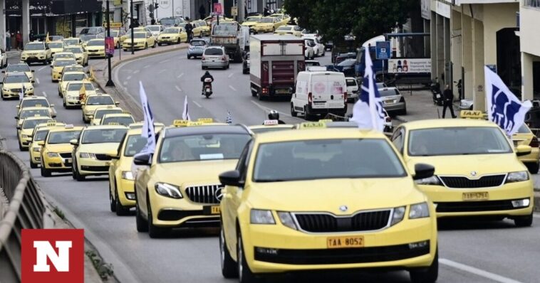 Χωρίς ταξί σήμερα η Αττική: Σηκώνουν χειρόφρενο οι οδηγοί για το φορολογικό νομοσχέδιο