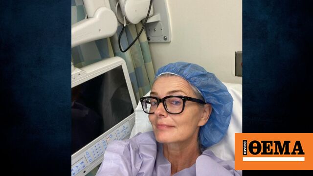 H φωτογραφία της Πολίνα Πορίζκοβα από το κρεβάτι του χειρουργείου - Από το μπικίνι στο νοσοκομείο, γράφει