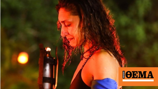 Survivor 2024: Η Ανδριάνα Καγιά έγινε η πρώτη που λέει «αντίο» στον Άγιο Δομίνικο - Δείτε βίντεο
