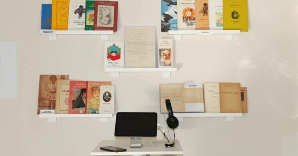 Tο πρώτο Μουσείο Παιδικής κι Εφηβικής Λογοτεχνίας στην Ελλάδα εγκαινιάστηκε στον Βόλο