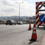 Έκτακτες κυκλοφοριακές ρυθμίσεις στον αυτοκινητόδρομο Πατρών – Αθηνών
