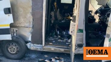 Ένας νεκρός σε ληστεία σε όχημα χρηματαποστολής στη Σαρδηνία