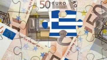 Ένθετο Οικονομία: Κοινοτικοί πόροι 10 δισ. ευρώ το 2024 – Ώθηση από ΕΣΠΑ και Ταμείο Ανάκαμψης