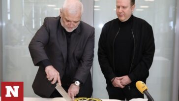 ΑΕΚ: Έκοψε την πρωτοχρονιάτικη πίτα της παρουσία Μελισσανίδη