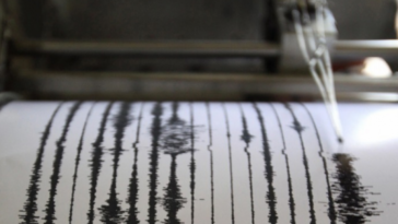 Αλβανία: Σεισμός 4,5 Ρίχτερ στο κεντρικό τμήμα της χώρας