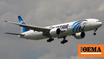 Αναστάτωση στο Ελ. Βενιζέλος μετά από αναγκαστική προσγείωση της Egypt Air: Επιβάτες κρύφτηκαν σε τουαλέτα