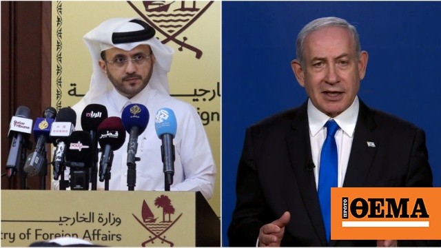 Αντιδράσεις του Κατάρ για δηλώσεις του Νετανιάχου, ο οποίος φέρεται να άφησε υπονοιες ότι το εμιράτο χρηματοδοτεί τη Χαμάς