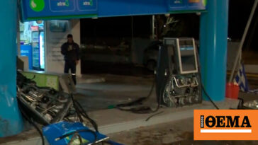 Αυτοκίνητο εκτός ελέγχου τα έκανε γης μαδιάμ σε βενζινάδικο στη Βούλα - Δείτε βίντεο