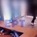 Βίντεο ντοκουμέντο με τη δράση κακοποιού σε ξενοδοχείο στο κέντρο της Αθήνας