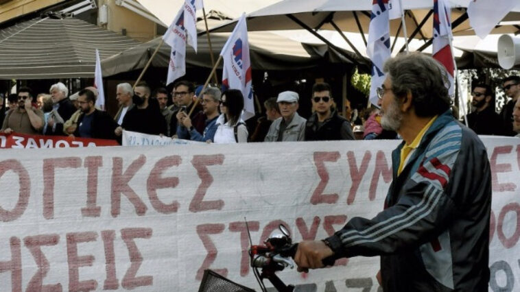 ΓΣΕΕ: 24ωρη γενική απεργία στις 17 Απριλίου