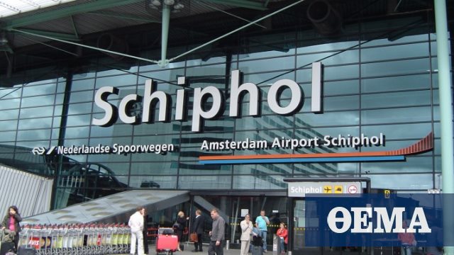 Δεκάδες πτήσεις ματαιώθηκαν στο Δουβλίνο και την Ολλανδία, λόγω κακοκαιρίας
