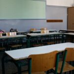 Δυτική Μακεδονία: Ποια σχολεία δεν θα ανοίξουν καθόλου αύριο - Πού θα χτυπήσει πιο αργά το κουδούνι