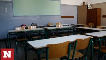 Δυτική Μακεδονία: Ποια σχολεία δεν θα ανοίξουν καθόλου αύριο - Πού θα χτυπήσει πιο αργά το κουδούνι