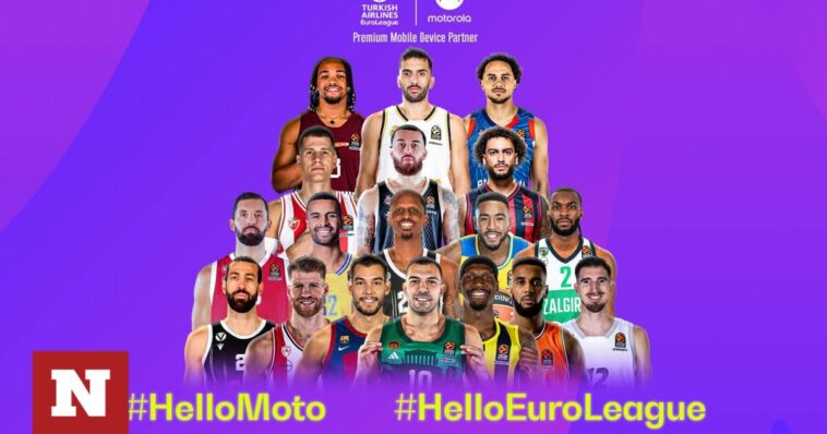 Η EuroLeague Basketball and η Motorola  ανακοινώνουν τη συνεργασία τους