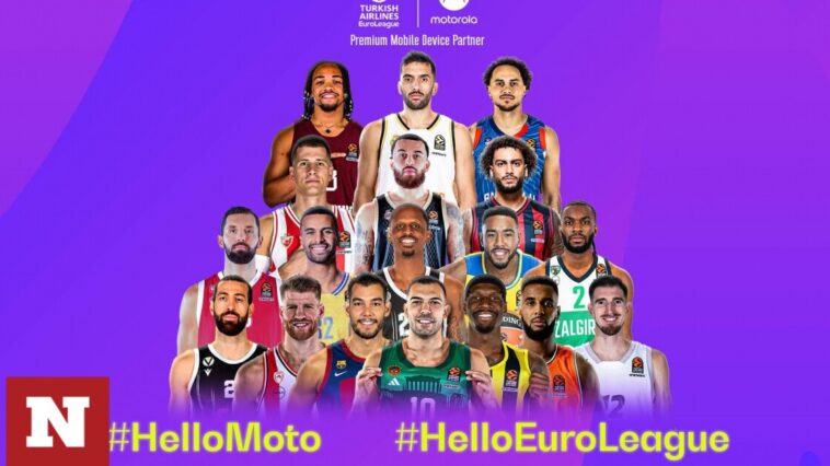 Η EuroLeague Basketball and η Motorola  ανακοινώνουν τη συνεργασία τους