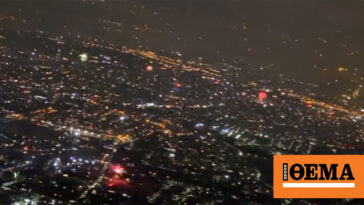 Η Αθήνα γιορτάζει το 2024 κι ο ουρανός γεμίζει πυροτεχνήματα - Εντυπωσιακό βίντεο από την Πάρνηθα