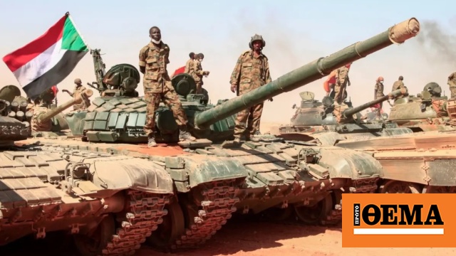 Η ΕΕ ανακοινώνει την επιβολή κυρώσεων σε 6 νομικά πρόσωπα που χρηματοδότησαν τα δυο εμπόλεμα μέρη στο Σουδάν