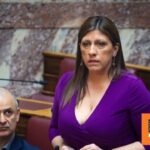 Η Κωνσταντοπούλου καλεί την Κεραμέως να αποσύρει την τροπολογία που διευρύνει την επιστολική ψήφο και στις εθνικές εκλογές