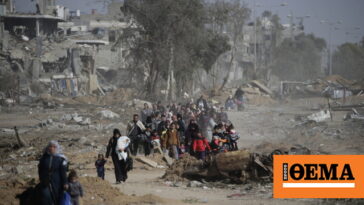 Η Χαμάς κατηγορεί το Ισραήλ ότι σκότωσε 20 ανθρώπους που περίμεναν να πάρουν τρόφιμα στη Γάζα