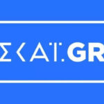 Η διεύθυνση και η συντακτική ομάδα του skai.gr εύχεται σε όλους ευτυχισμένο το 2024 και υγεία