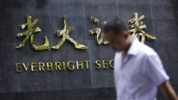 Κίνα: Συνελήφθη πρώην πρόεδρος του τραπεζικού κολοσσού Everbright