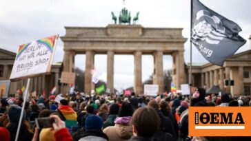 Μεγάλη διαδήλωση στο Βερολίνο κατά της AfD μετά την αποκάλυψη ότι συναντήθηκαν με εκπροσώπους νεοναζιστικών οργανώσεων