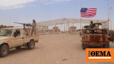 Νέα επίθεση εναντίον δυνάμεων των ΗΠΑ στη Συρία, την επόμενη του θανάτου τριών Αμερικανών στρατιωτικών