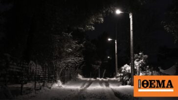 Νέο έκτακτο δελτίο της ΕΜΥ για την κακοκαιρία «Avgi» - Πού χιονίζει αυτή την ώρα (βίντεο και φωτογραφίες)