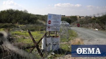 ΟΗΕ για Κυπριακό: «Προωθητικές κινήσεις» κατά τον Γκουτέρες οι προκλήσεις των τουρκικών στρατευμάτων στη νεκρή ζώνη