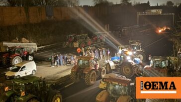 Οι Γάλλοι αγρότες πλησιάζουν το Παρίσι - Απέκλεισαν λεωφόρους, πέταξαν προϊόντα στους δρόμους