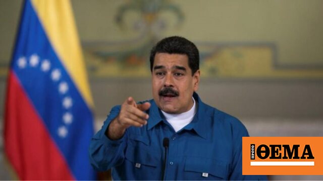 Οι ΗΠΑ απειλούν τη Βενεζουέλα ότι θα επαναφέρουν τις κυρώσεις