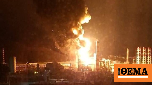 Πυρκαγιά ξέσπασε σε διυλιστήριο στη νότια Ρωσία - Δείτε βίντεο