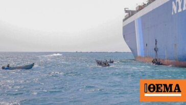 Πόλεμος διαρκείας στην Ερυθρά Θάλασσα - Η μάχη των ΗΠΑ για τη ναυσιπλοΐα και οι ανυποχώρητοι Χούτι