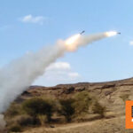 Ρίψεις πυραύλων εναντίον των στρατευμάτων του διεθνούς συνασπισμού