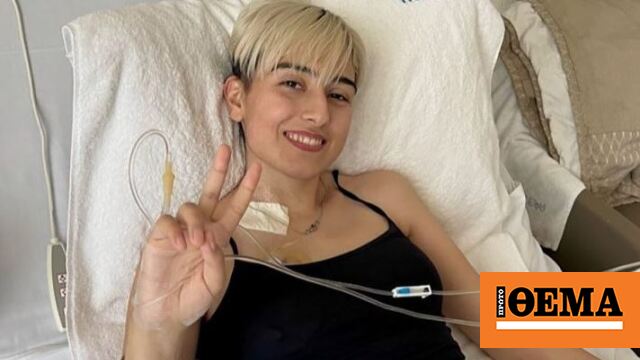 Ραγίζει καρδιές η αδερφή της 21χρονης Ραφαέλας που έχασε τη μάχη με τον καρκίνο: Εύχομαι τα παιδιά μου να σου μοιάσουν