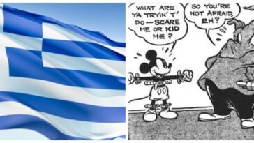 Σαν σήμερα 13/1: Η γαλανόλευκη επίσημο σύμβολο της Ελλάδας - Η παρθενική εμφάνιση του Μίκυ Μάους σε κόμικς