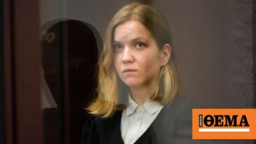 Σε 27 χρόνια φυλάκιση καταδικάστηκε η Ντάρια Πέτροβα για τον θάνατο Ρώσου μπλόγκερ από το άγαλμα - βόμβα που του παρέδωσε