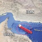Σε καθεστώς ομηρίας το ελληνόκτητο πλοίο στο Ομάν: Καμία επικοινωνία, επιβεβαιώνει η εταιρεία – Τι είπε στην ΕΡΤ η μητέρα του Έλληνα δόκιμου