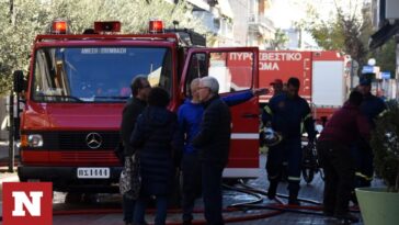 Συναγερμός στην Πάτρα για φωτιά σε σπίτι - Σε κρίσιμη κατάσταση στο νοσοκομείο ηλικιωμένη