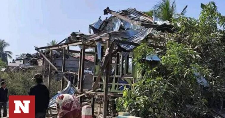 Σφαγή σε χωρίο της Μιανμάρ: Δεκάδες νεκροί και τραυματίες από αεροπορική επιδρομή