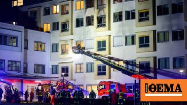 Τέσσερις οι νεκροί από τη φωτιά σε νοσοκομείο στο Αμβούργο