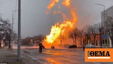 Τουλάχιστον δέκα τραυματίες από τη ρωσική πυραυλική επίθεση στο Κίεβο