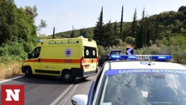 Τραγωδία στην Εύβοια: 60χρονος έπεσε σε γκρεμό 8 μέτρων