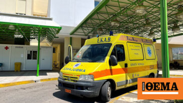 Τραυματίστηκε σοβαρά από πυροβολισμό 43χρονος κυνηγός στη Φλώρινα