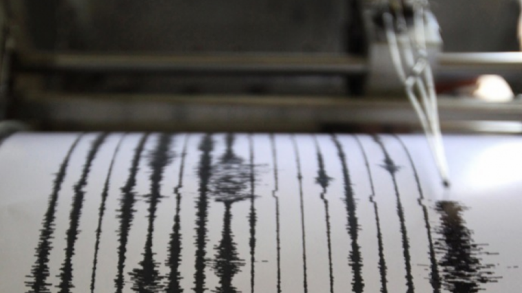 Φιλιππίνες: Σεισμός 7,1 βαθμών στο νότιο τμήμα του αρχιπελάγους