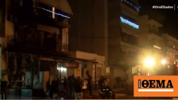 Φωτιά σε pet shop στον Κορυδαλλό - Οι φλόγες έφτασαν μέχρι τον πρώτο όροφο
