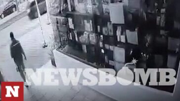 Χαλκίδα: «Η κατηγορούμενη αγόρασε τα δύο χασαπομάχαιρα μία εβδομάδα πριν το έγκλημα»